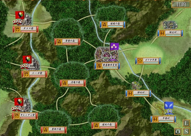 03-奈宮皇国へ援軍.jpg